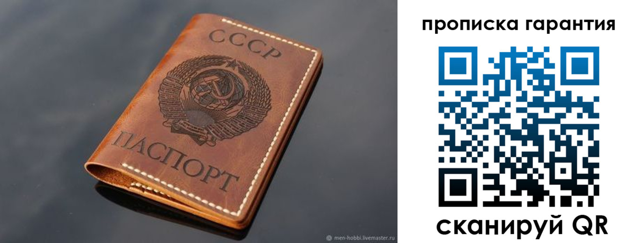 форма 3 в Усть-Илимске